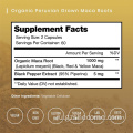 Мака капсулы без глютена без корневых капсул Maca Maca